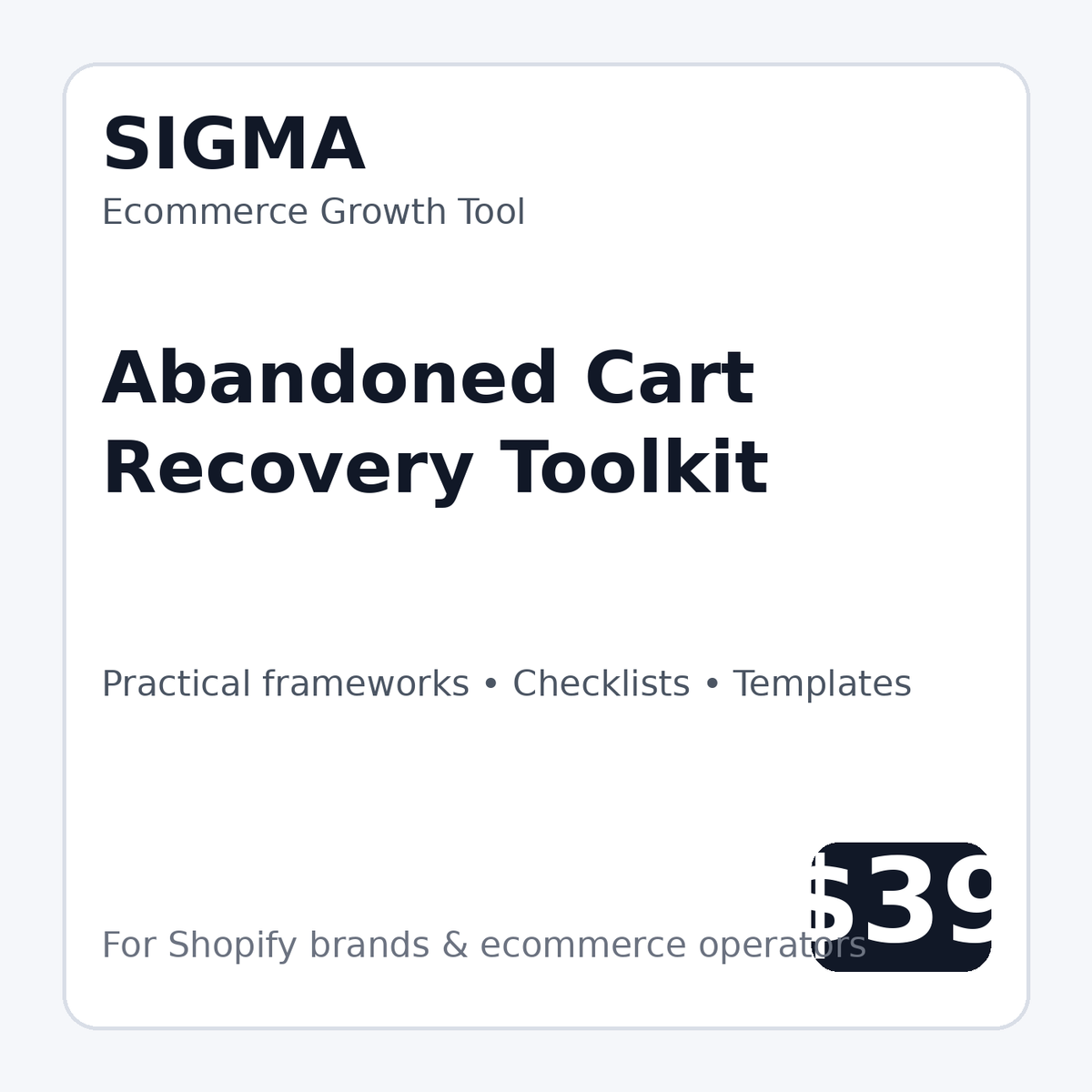 Sigma ecommerce growth digital tool