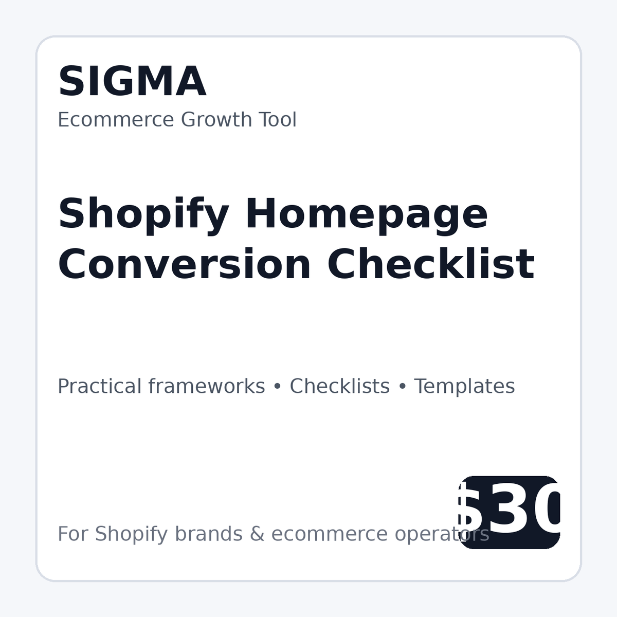 Sigma ecommerce growth digital tool