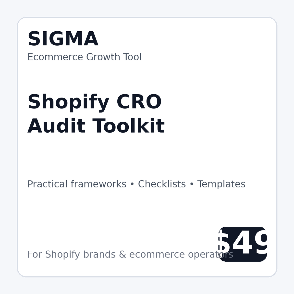 Sigma ecommerce growth digital tool