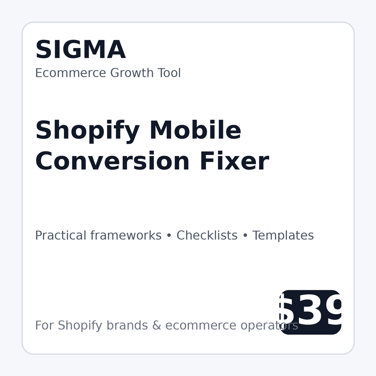 Sigma ecommerce growth digital tool