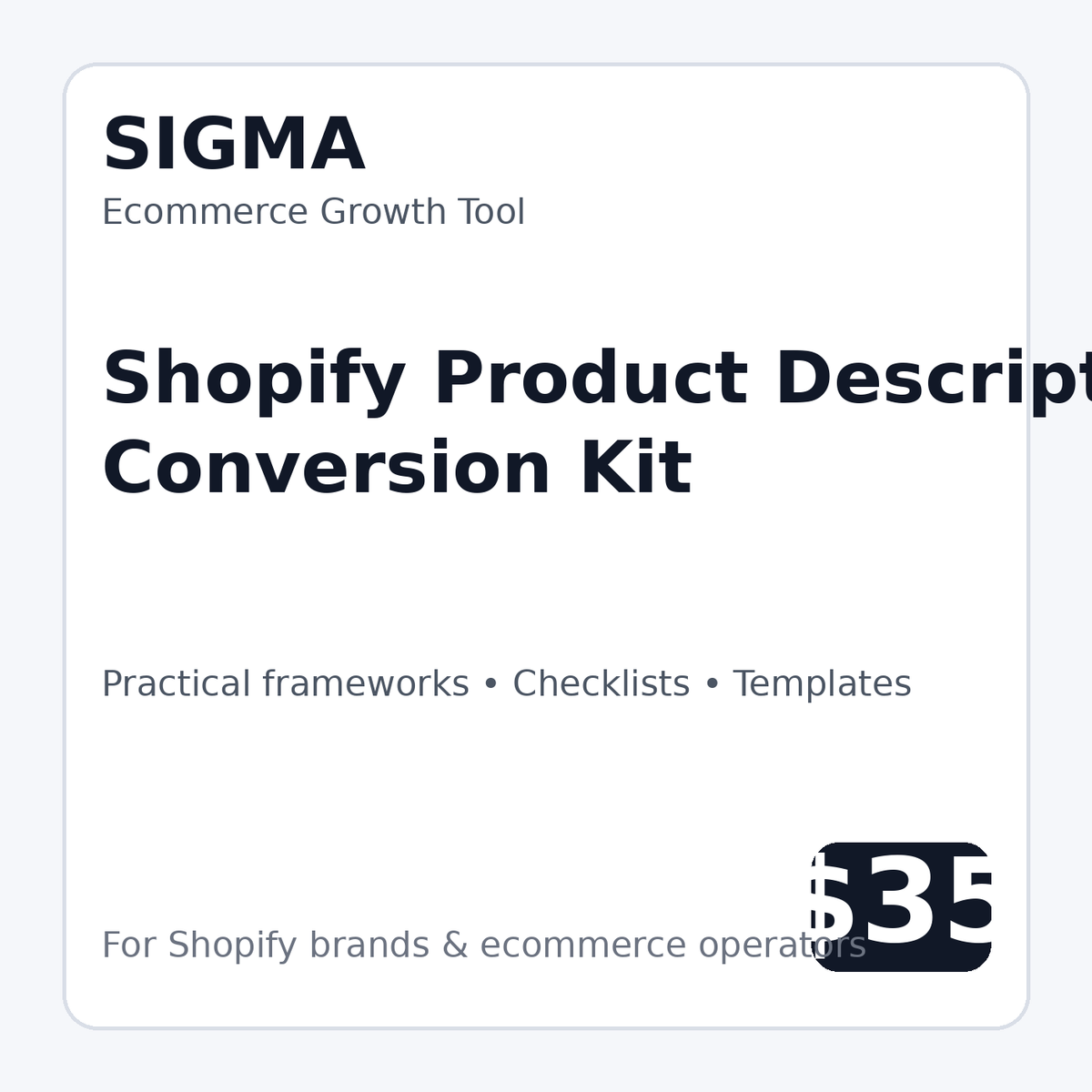 Sigma ecommerce growth digital tool