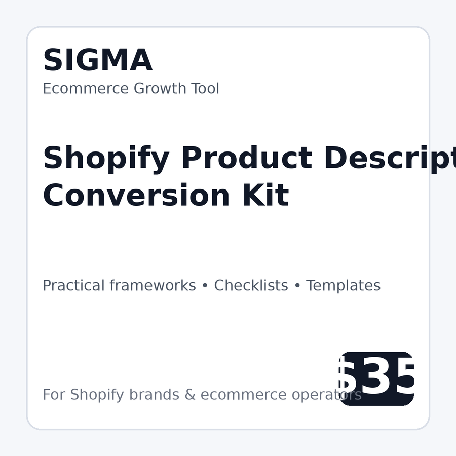 Sigma ecommerce growth digital tool