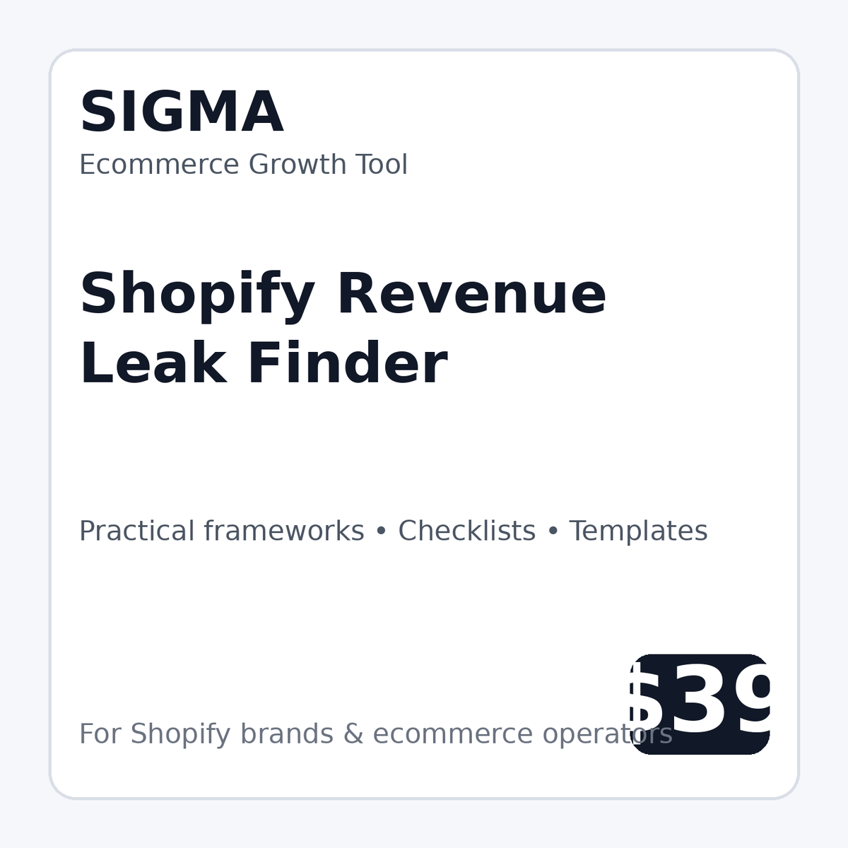Sigma ecommerce growth digital tool